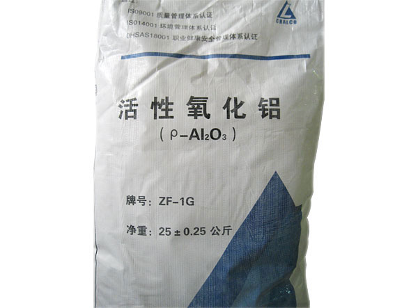 活性氧化鋁（ρ- Al2O3）